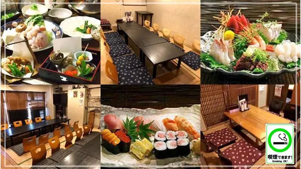 さかなのおいしい味せ わさび