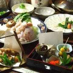 さかなのおいしい味せ わさび