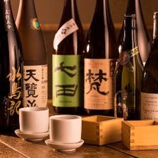 厳選地酒が飲み放題◎