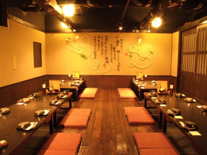 盛岡chubo はっぴ 大通店 盛岡 居酒屋 ぐるなび