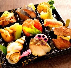 大衆酒場おたる三幸 札幌北4条店 メニュー テイクアウト ぐるなび