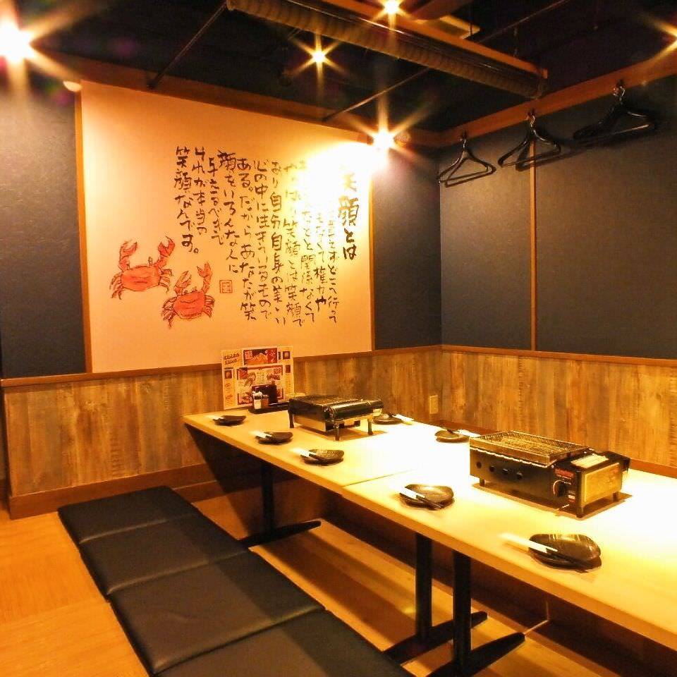個室居酒屋磯っこ商店 Isokko 福岡天神店相片 天神 居酒屋 Gurunavi 日本美食餐廳指南