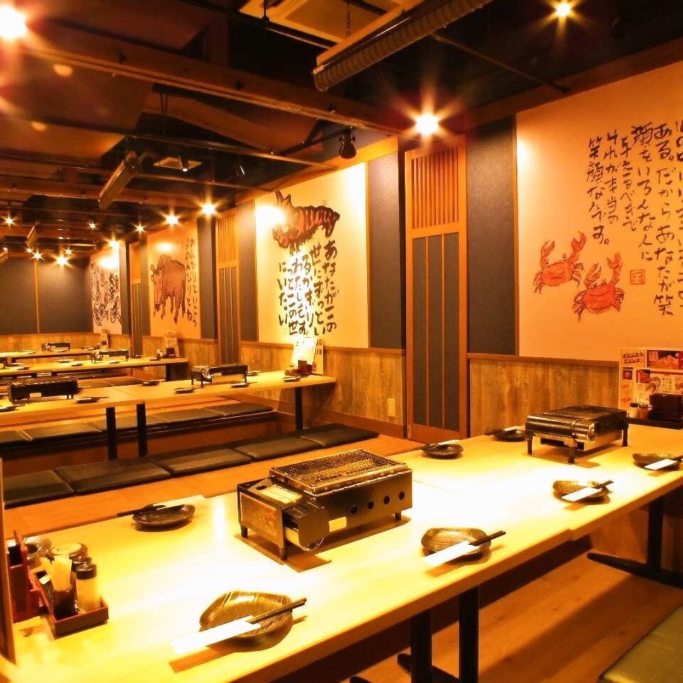 個室居酒屋磯っこ商店 Isokko 福岡天神店相片 天神 居酒屋 Gurunavi 日本美食餐廳指南