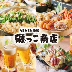 西鉄福岡 天神 で接待におすすめな料亭 レストラン