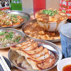 大衆餃子酒場 わいず家 