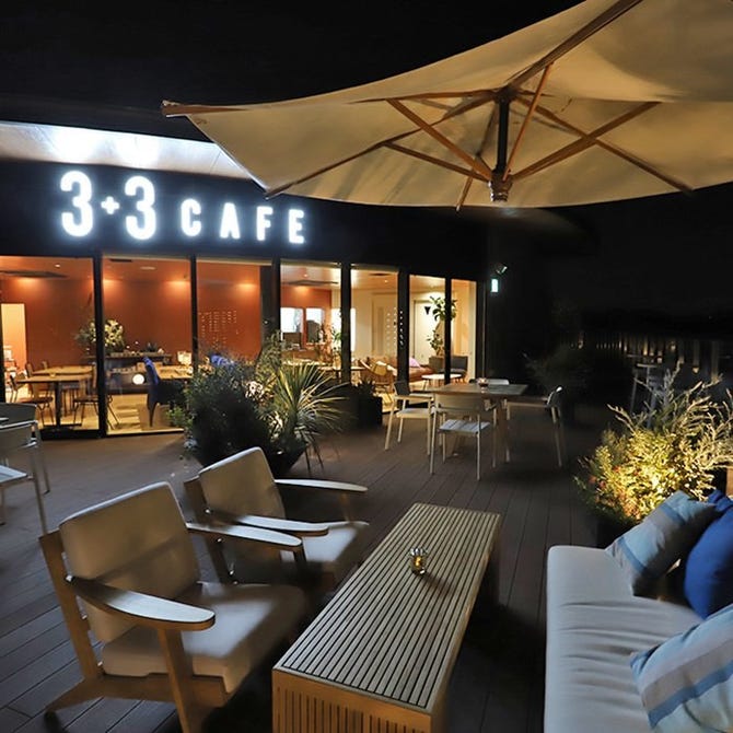 湘南藤沢 天空のカフェ 3 3cafe 藤沢 ビアガーデン ぐるなび