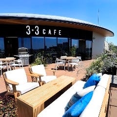 湘南藤沢×天空のカフェ 3＋3CAFE 