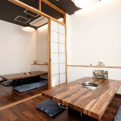 焼肉 紅蘭 袋井 焼肉 ぐるなび