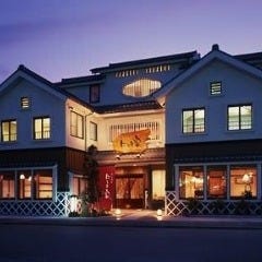 めん酒房 にしき家 めん酒房 にしき家