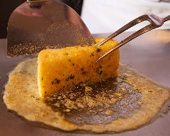 鉄板 これやこの 