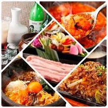 大宮 サムギョプサル 食べ放題 バイキング 3 000円以内 おすすめ人気レストラン ぐるなび