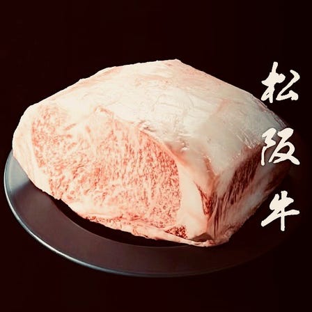 HITORISYABUSYABUMATSUSAKAUSHIMATSUSAKAPOHKUOMOKIYAESU