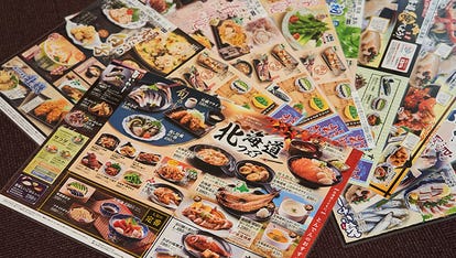 ランチならここ 昭島の昼食 ご飯でおすすめしたい人気のお店 ぐるなび