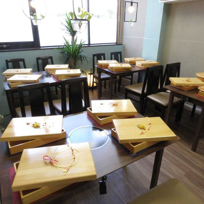 居酒屋 桃の木 関内店 関内 馬車道 居酒屋 ぐるなび 居酒屋 桃の木 関内店 関内 馬車道 居酒屋 ぐるなび