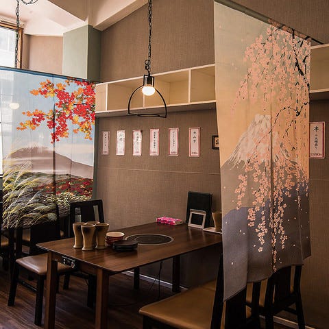 居酒屋 桃の木 関内店 関内 馬車道 居酒屋 ぐるなび 居酒屋 桃の木 関内店 関内 馬車道 居酒屋 ぐるなび