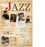 2019年12月8日（日）Jazz live Dinne18時～ご予約受付中0276-46-9999