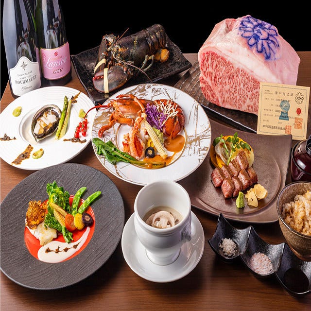池袋 鉄板焼き Sublime 池袋 鉄板焼き ぐるなび