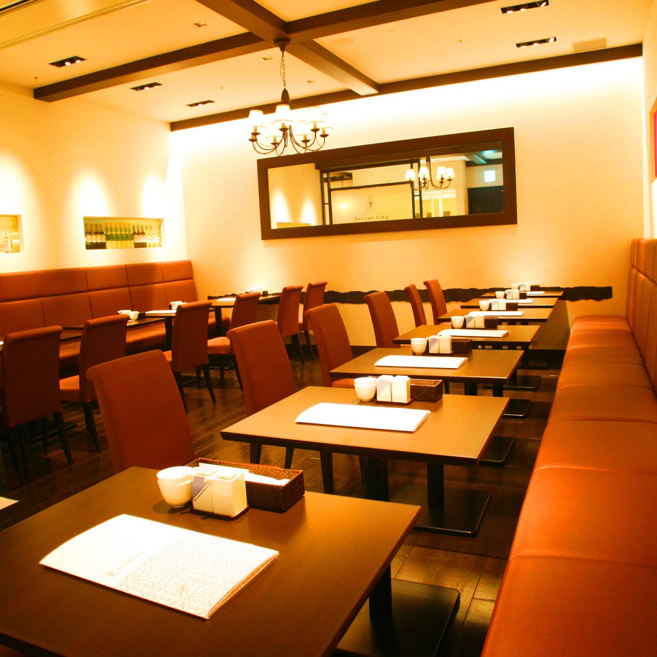 Lei Can Ting 大阪ルクア店 メニュー 飲み放題付コース ぐるなび