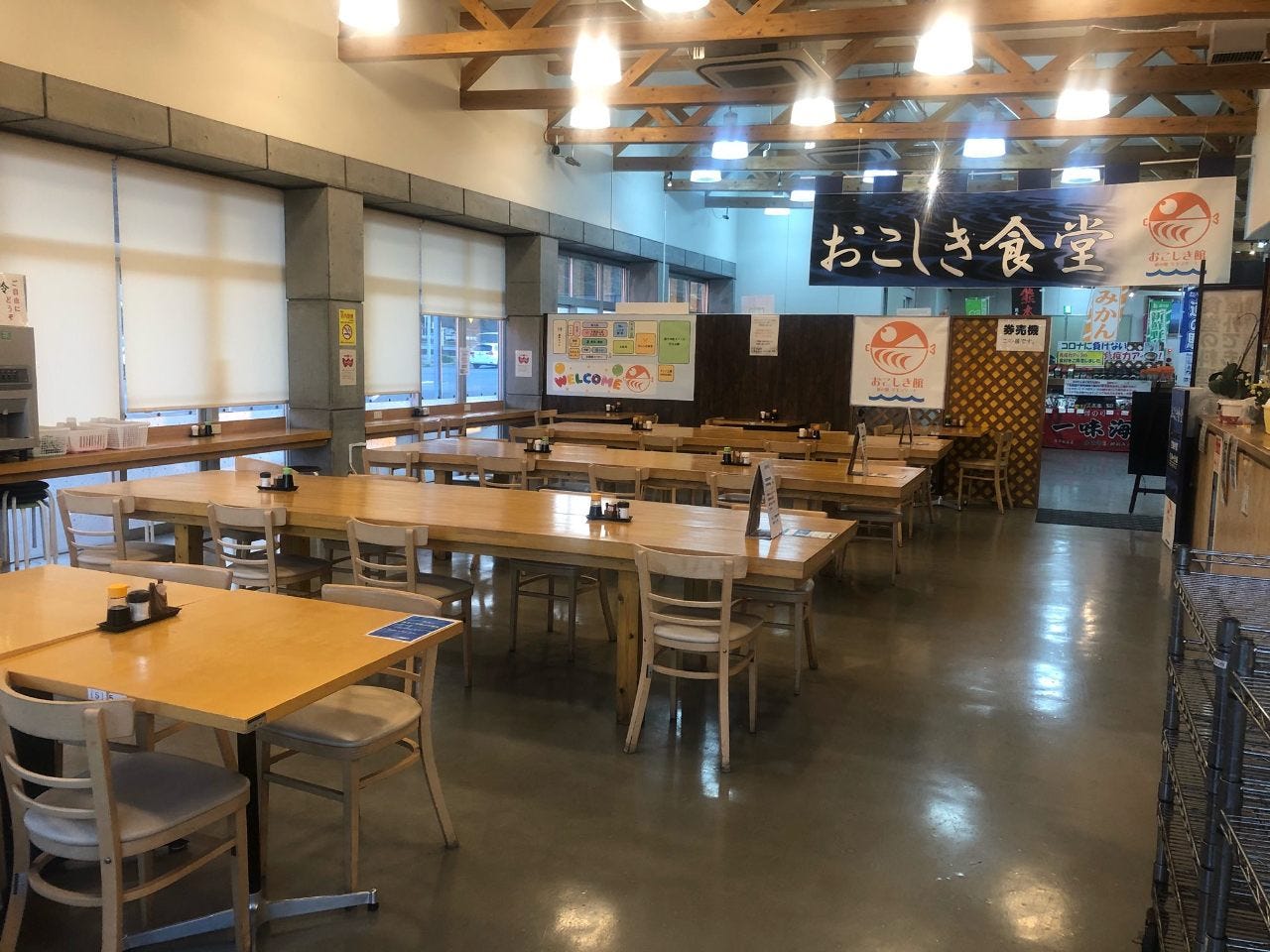 道の駅 宇土マリーナおこしき館 おこしき食堂