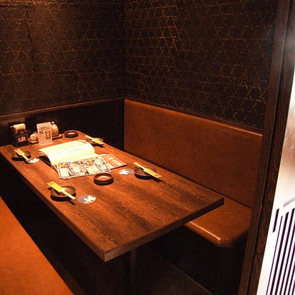 美味しいお店が見つかる 北千住 居酒屋 個室 おすすめ人気レストラン ぐるなび