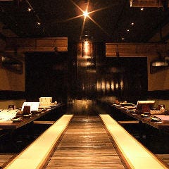 居酒屋 土間土間 北千住店 北千住 居酒屋 ぐるなび 居酒屋 土間土間 北千住店 北千住 居酒屋 ぐるなび