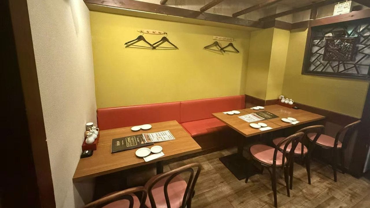 南国 亭 渋谷 駅前 店