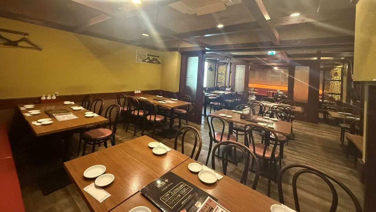 南国 亭 渋谷 駅前 店