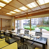 風情豊かな日本庭園を眺めながら、繊細で味わい深いお料理をご堪能ください。