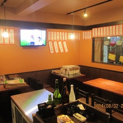 居酒屋 いかり屋 本店