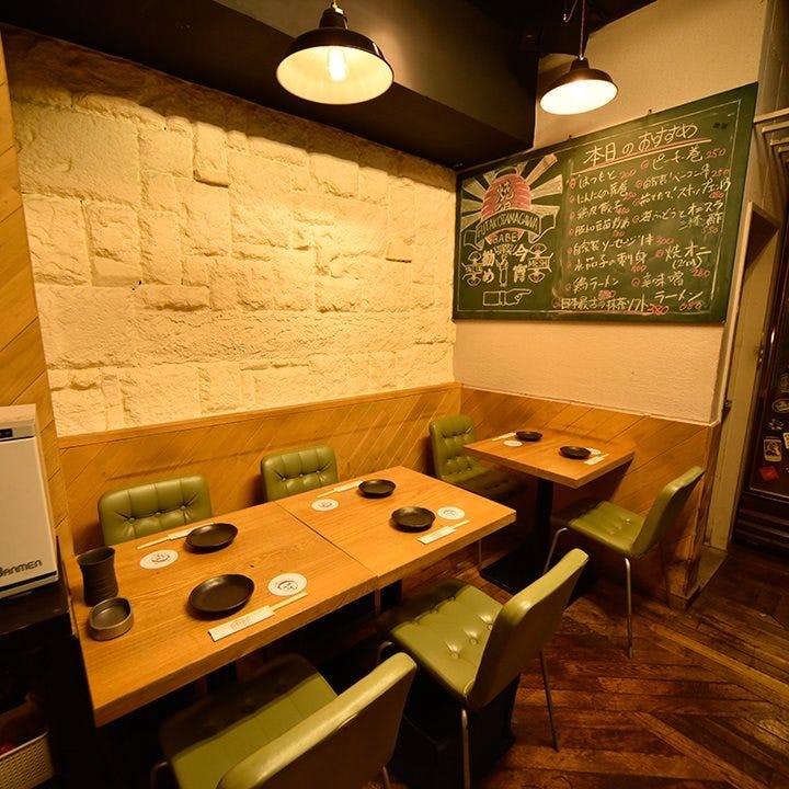 Babe Photo Futako Tamagawa Yoga Izakaya Japanese Style Pub Gurunavi Restaurant Guide