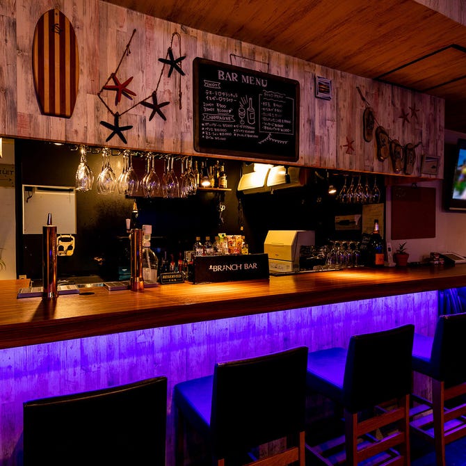 Shisha Karaoke Bar Branch シーシャアンドカラオケバーブランチ 池袋 バー バル ダイニングバー ぐるなび