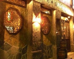 中華居酒屋 彩味園 茅場町店