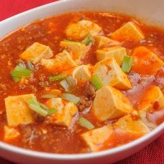 【日替わりランチ★2/１６更新】各950円