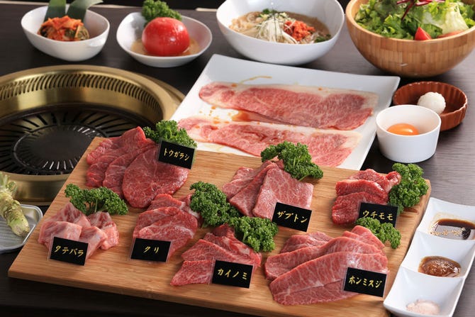 焼肉 10 ジュウ 静岡 焼肉 ぐるなび