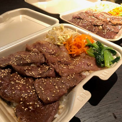 美味しいお店が見つかる 静岡駅周辺の焼肉でおすすめしたい人気のお店 ぐるなび 美味しいお店が見つかる 静岡駅周辺の焼肉でおすすめしたい人気のお店 ぐるなび