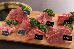 ヤキニク ホルモン アイニク 静岡 焼肉 ぐるなび