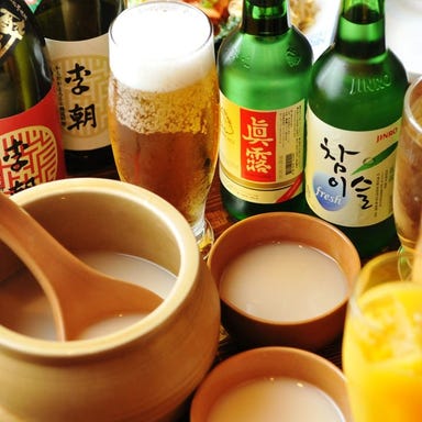 韓国料理 縁-えん- さいたま店_120分単品飲み放題