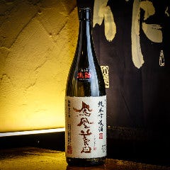 炭火焼き鳥 日本酒 和み屋 池袋店 メニュー 日本酒 焼酎 ぐるなび