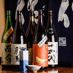 炭火焼き鳥 日本酒 和み屋 池袋店 自慢の食材 全国各地の日本酒 焼酎 ぐるなび