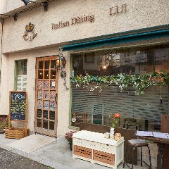 Italian Dining LUI 