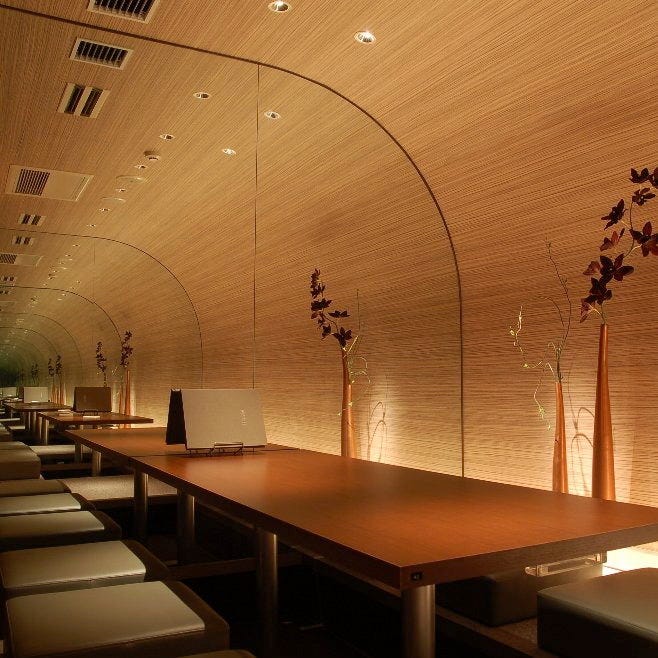 Kichiri Orange Label 池袋東口 池袋 居酒屋 ぐるなび