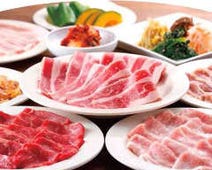 熊本県 焼肉 食べ放題 バイキング 5 000円以内 おすすめ人気レストラン ぐるなび 熊本県 焼肉 食べ放題 バイキング 5 000円以内 おすすめ人気レストラン ぐるなび