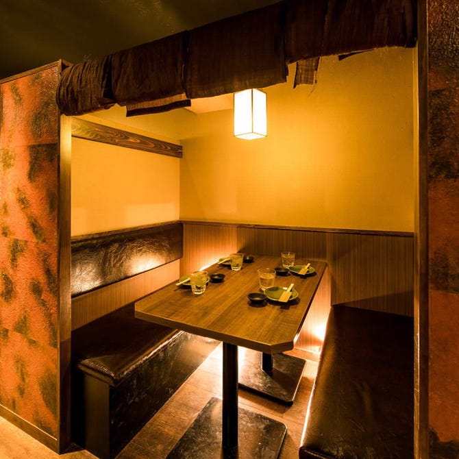 熟成焼鳥 居酒屋 かまどか 飯田橋店 飯田橋 居酒屋 ぐるなび 熟成焼鳥 居酒屋 かまどか 飯田橋店 飯田橋 居酒屋 ぐるなび
