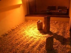 ジャパニーズダイニングＮＯＢＵ 