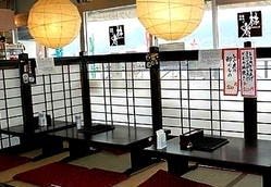 林家