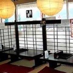 林家