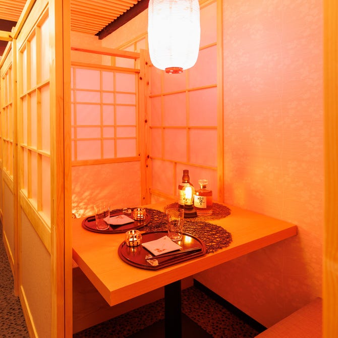 隠れ家ダイニング 本格和風個室居酒屋 京町てまり 川崎本店 川崎 居酒屋 ぐるなび