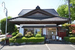 味のきんせい