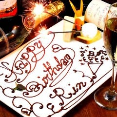 Dining Bar Cheers ダイニングバーチアーズ 大宮 イタリアン イタリア料理 ぐるなび Dining Bar Cheers ダイニングバーチアーズ 大宮 イタリアン イタリア料理 ぐるなび