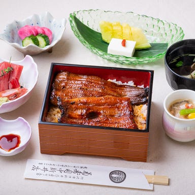 菊寿司 中新井店_うなぎ会席